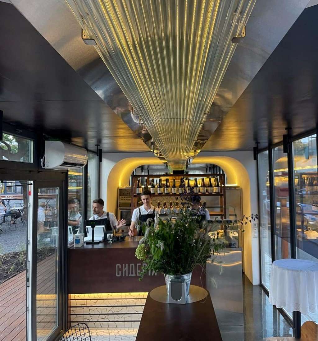 Сидерия. Новые бары Харькова 2021.