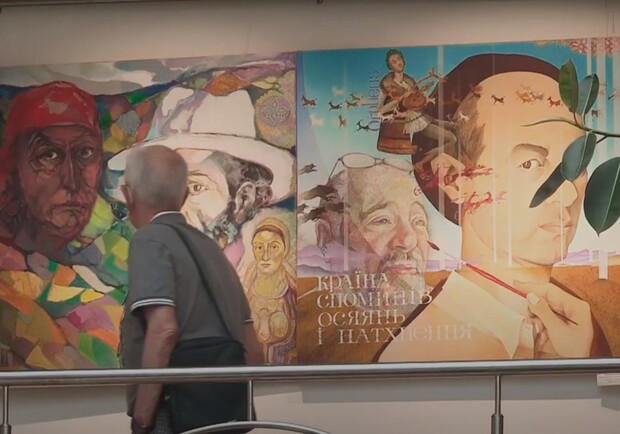 Ивана Купала, фестиваль "Поколение 90-х", кино в "Летопарке": куда пойти на выходных в Харькове фото 10 9