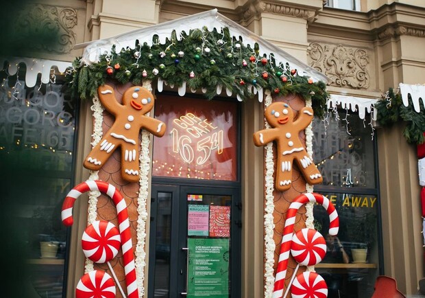 День рождения Gorcafe 1654.