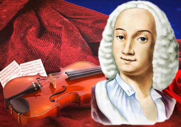 Концерт "В стиле Вивальди" в ХНАТОБе