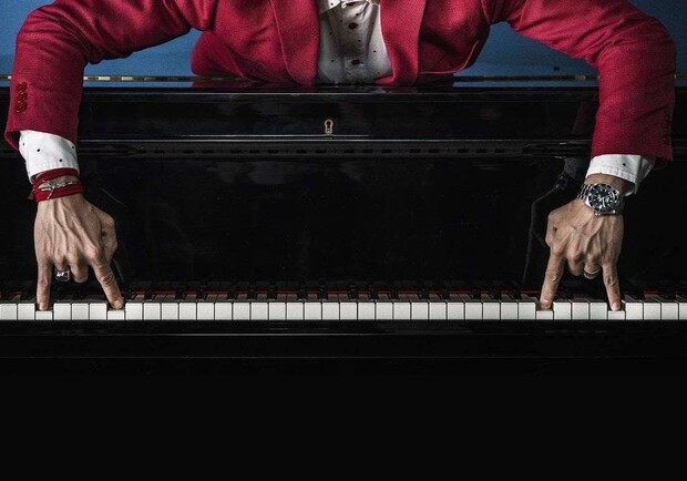 Rammstein piano concert в ТКЦ