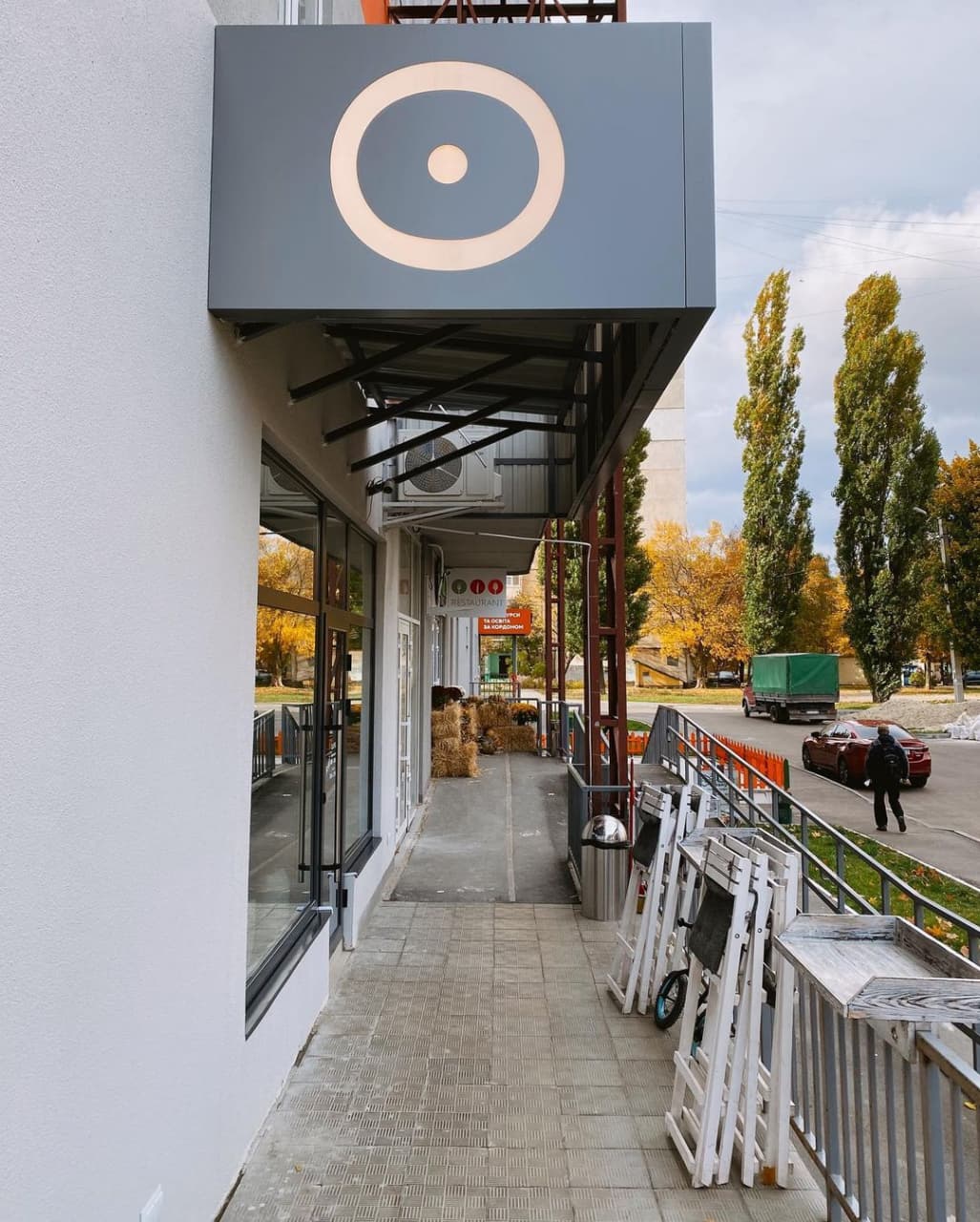 Сьорб. Кофейни на Алексеевке 2021.