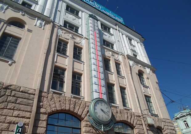 Pianoбой, Area 33, Cxid Opera In Rock Concept: гид по лучшим событиям февраля в Харькове фото 23 22