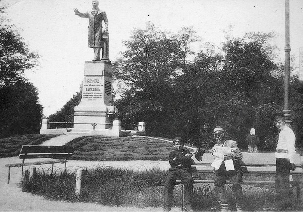 Kharkiv music fest, Жадан и собаки, выставка фиалок: какие мероприятия пройдут в Харькове на этой неделе фото 20 19