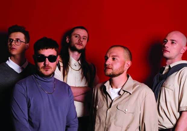 Группа Latexfauna выступит в Харькове