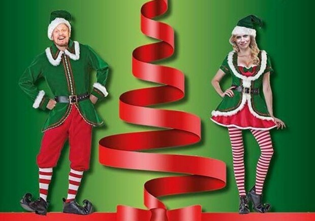 Интерактивное иллюзионное представление "Рождественская магия"