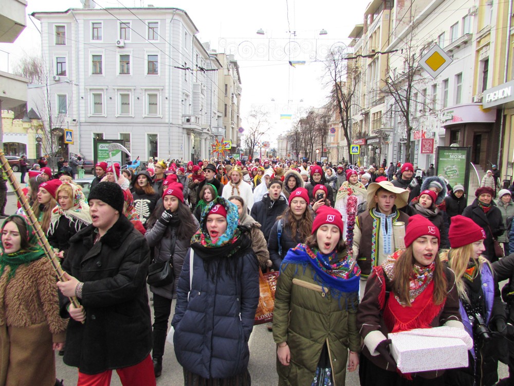 Вертепное шествие.