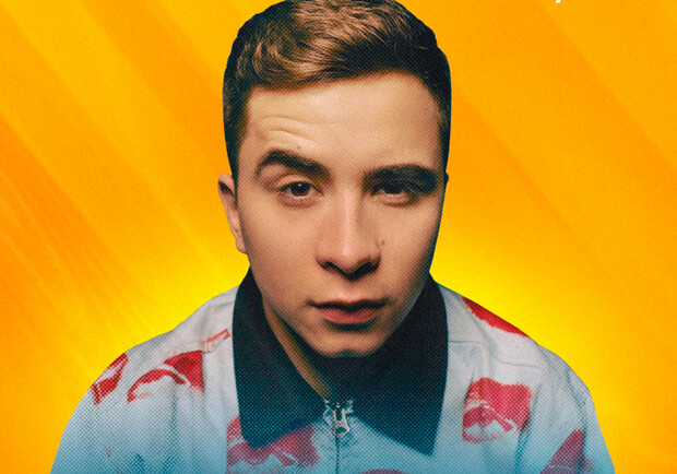 День молодежи, фрик-опера, веломарафон: куда пойти на выходных в Харькове фото 10 9