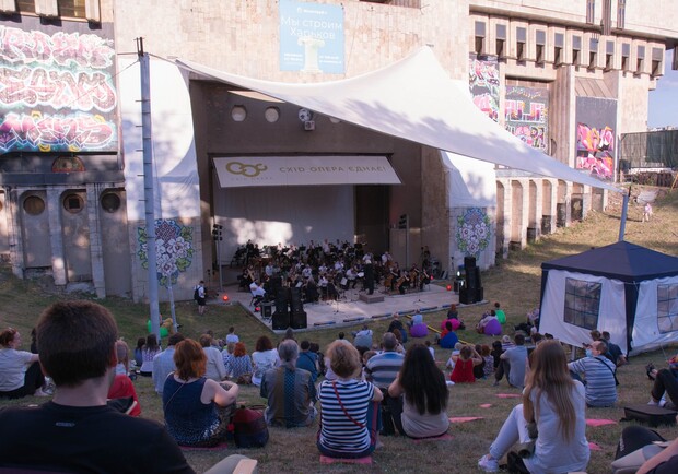 Бумбокс, Sunsay, Подервянский и закрытие KharkivMusicFest: куда пойти в Харькове на этой неделе фото 18 17