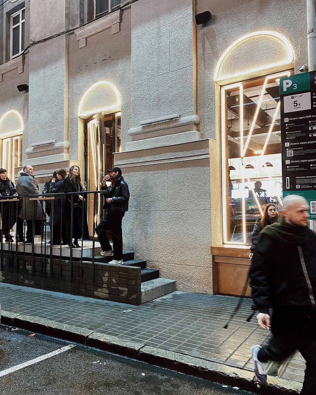 Шук. Новые кафе Харькова 2021.