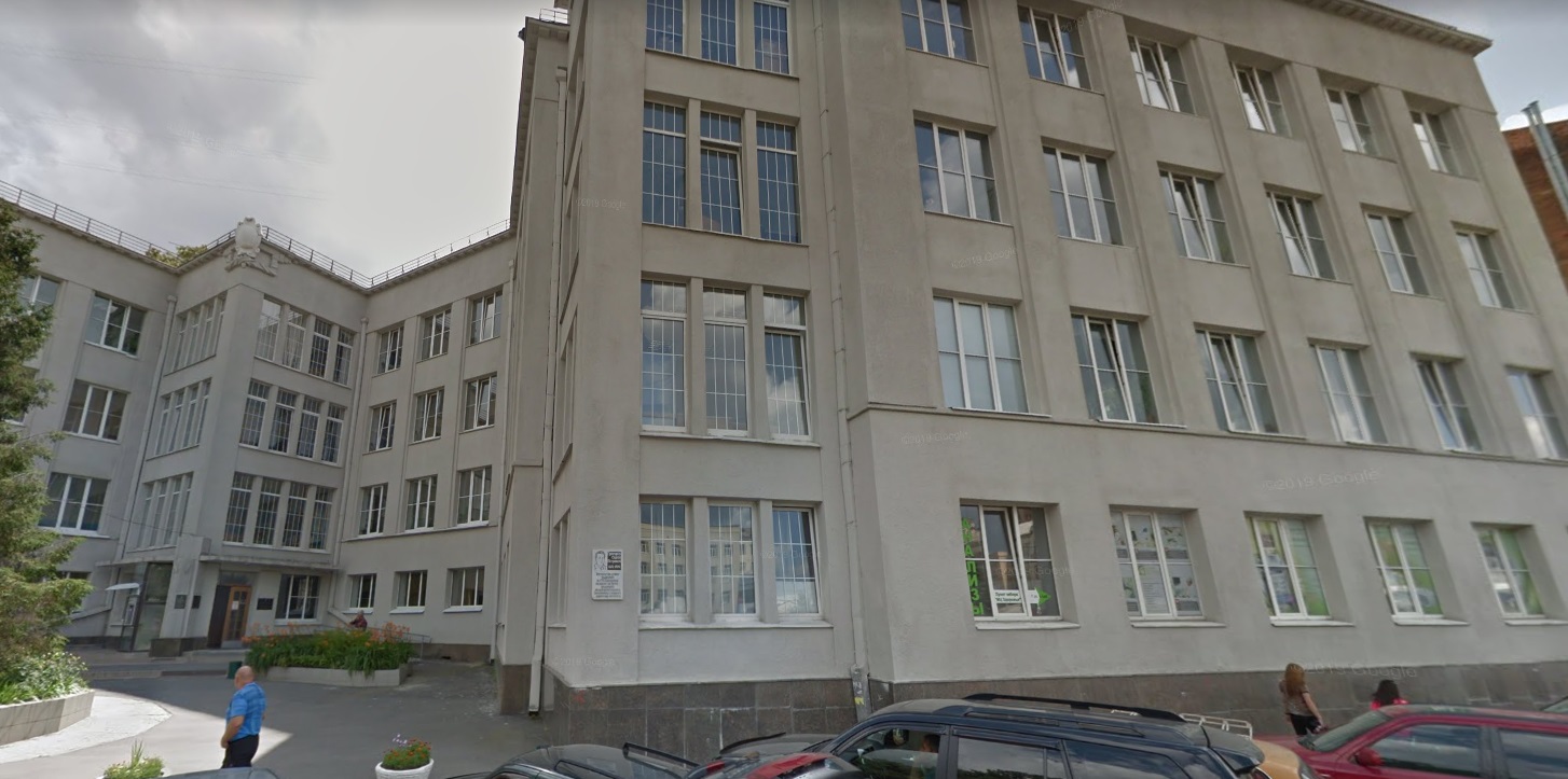 МДЦ Эксперт