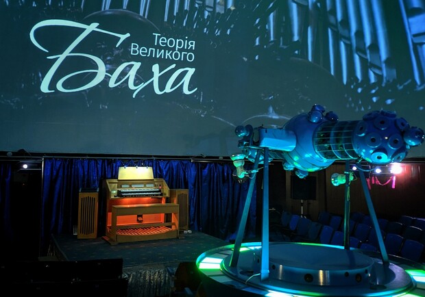 Дизайн-маркет, Планета роботов, спектакль о буднях клерков: куда пойти в Харькове на этой неделе фото 8 7
