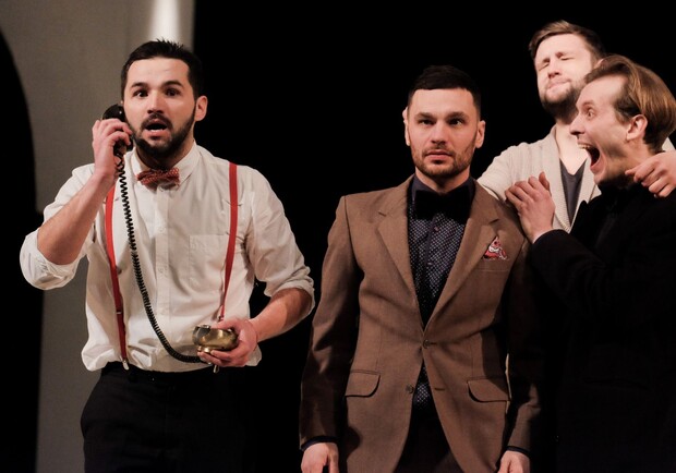 Спектакль "Ужин с дураком"