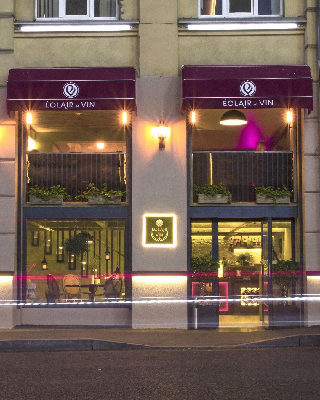 Эклер и вино. Новые кафе Харькова 2021.