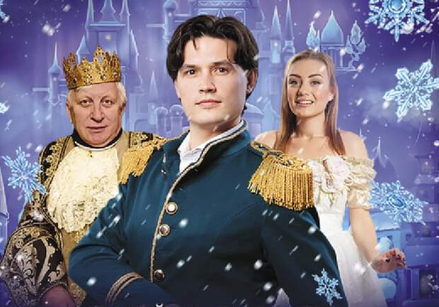 Спектакль "Щелкунчик"