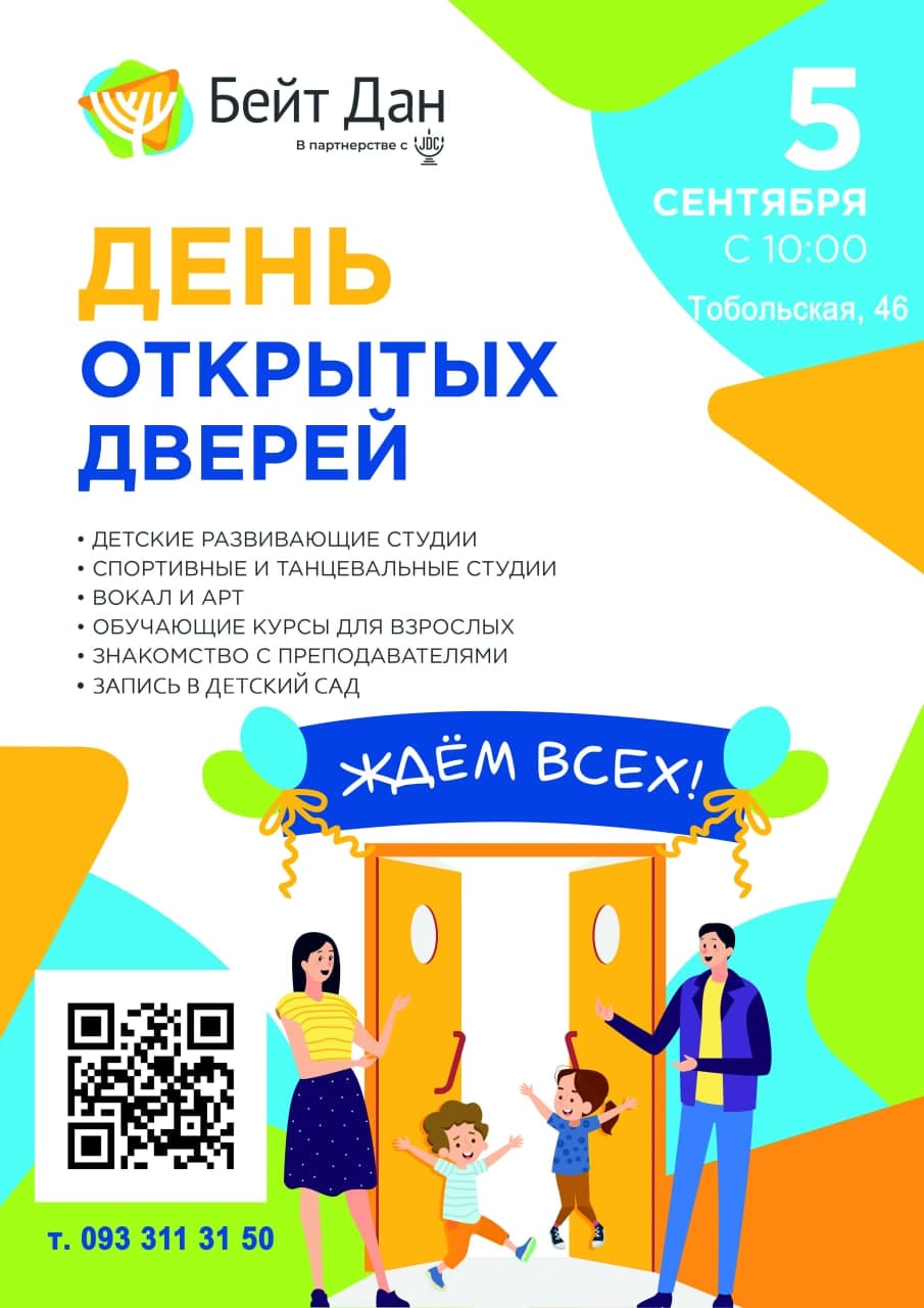 Лайма Вайкуле, 5'nizza, Kharkiv Book Fest: куда пойти в Харькове на этой неделе фото 11 10