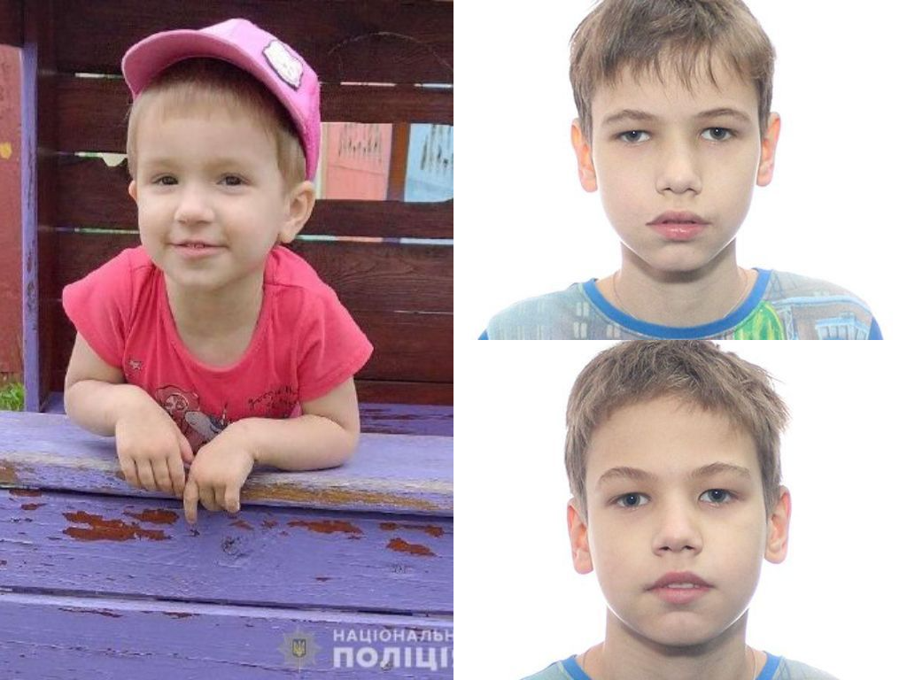 Братья-двойняшки и трехлетняя девочка: в Харьковской области полгода не могут найти троих детей фото 1
