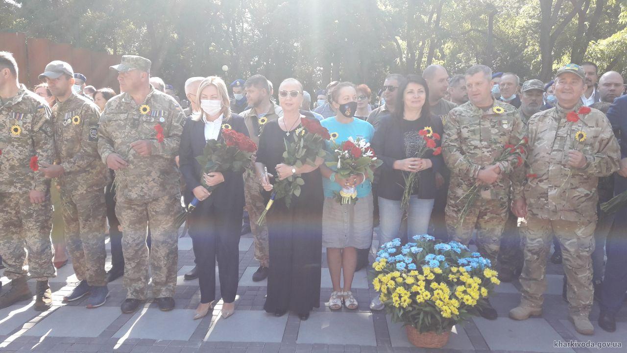 Героям слава: в Харькове и области почтили память защитников Украины  фото 2 1