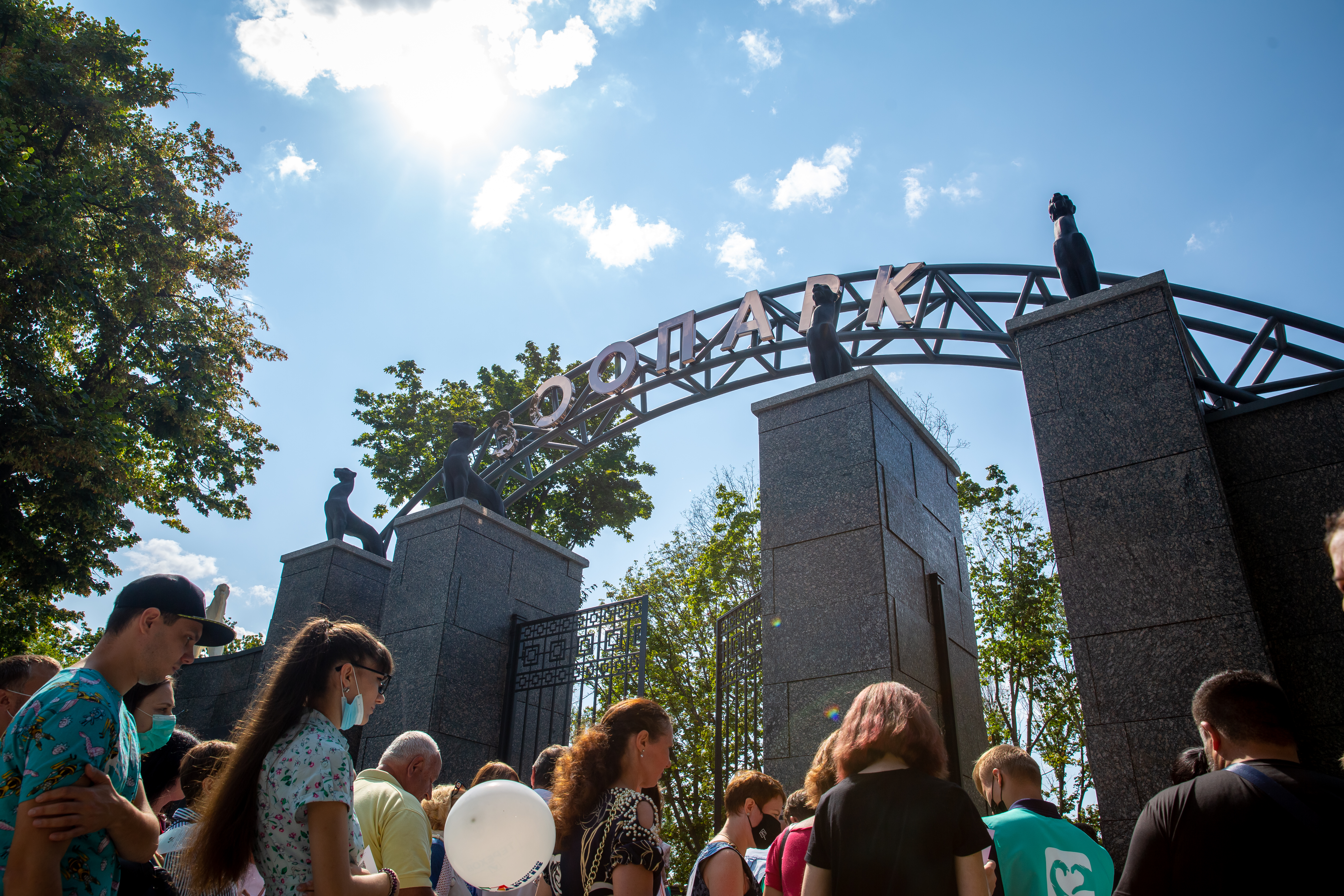 Зоопарк в Харькове: что посмотреть