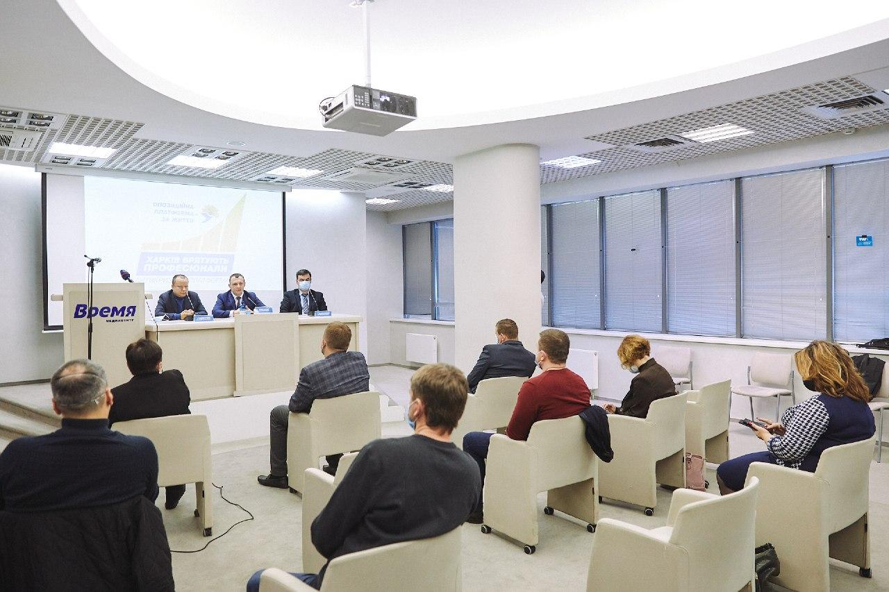 Отремонтируют подъезд, дорогу или двор: в Харькове создали сайт и чат-бот, помогающий решить коммунальные проблемы фото 3 2