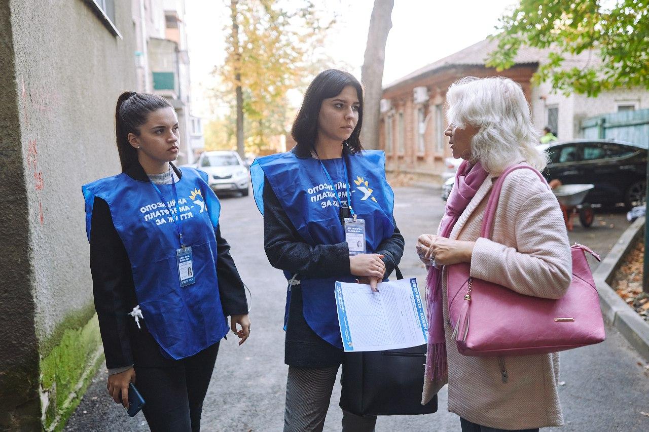 Отремонтируют подъезд, дорогу или двор: в Харькове создали сайт и чат-бот, помогающий решить коммунальные проблемы фото 2 1