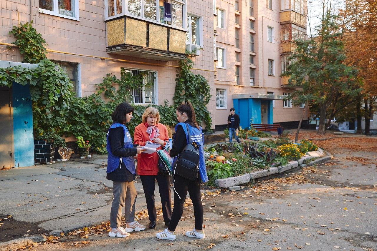 Отремонтируют подъезд, дорогу или двор: в Харькове создали сайт и чат-бот, помогающий решить коммунальные проблемы фото 1