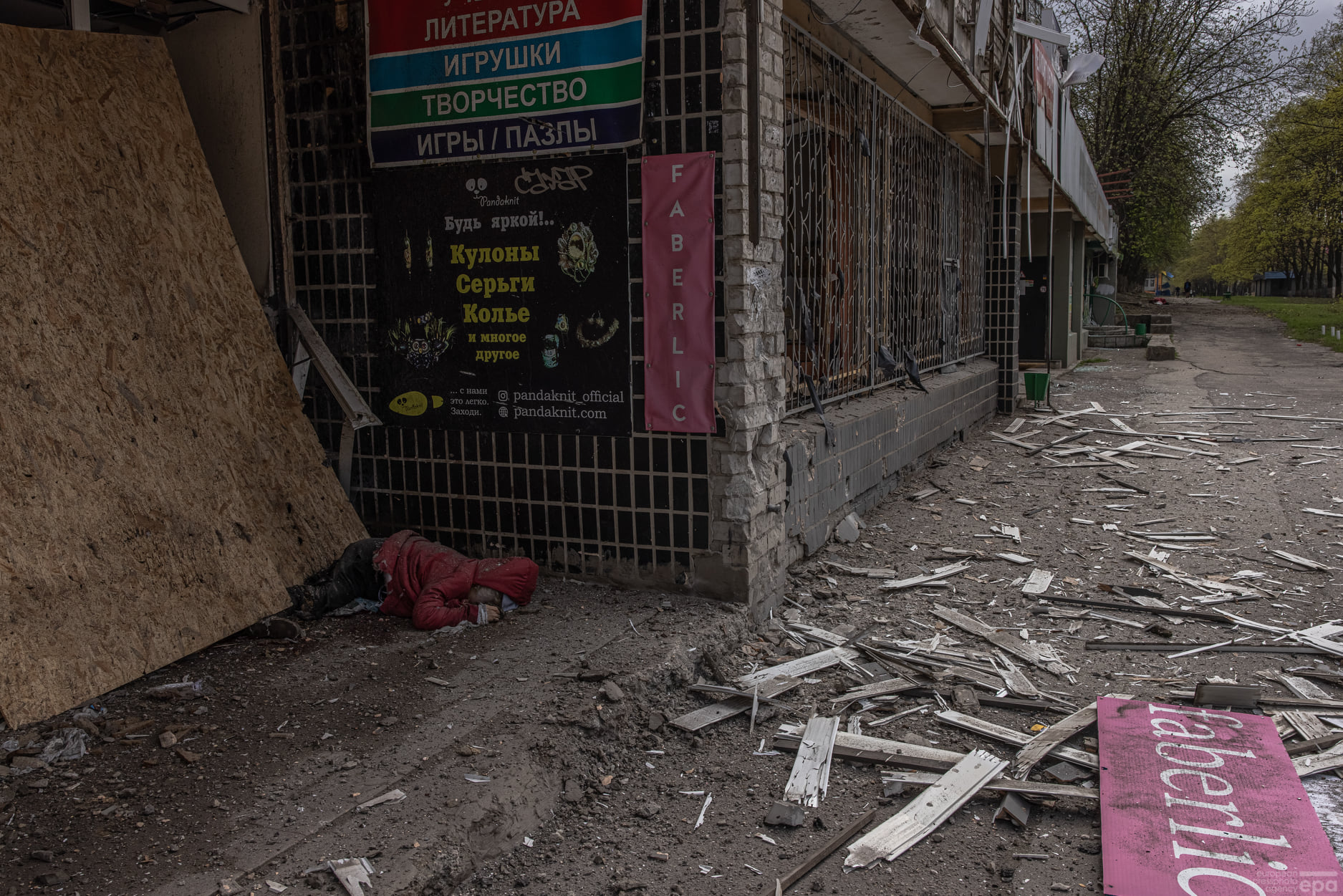 Обстрел Харькова 19 апреля. Фото Роман Филипп