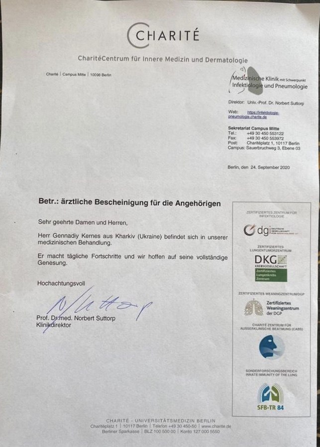 "С двусторонним воспалением легких": заместитель Кернеса по вопросам здравоохранения переболела COVID-19 фото 3 2