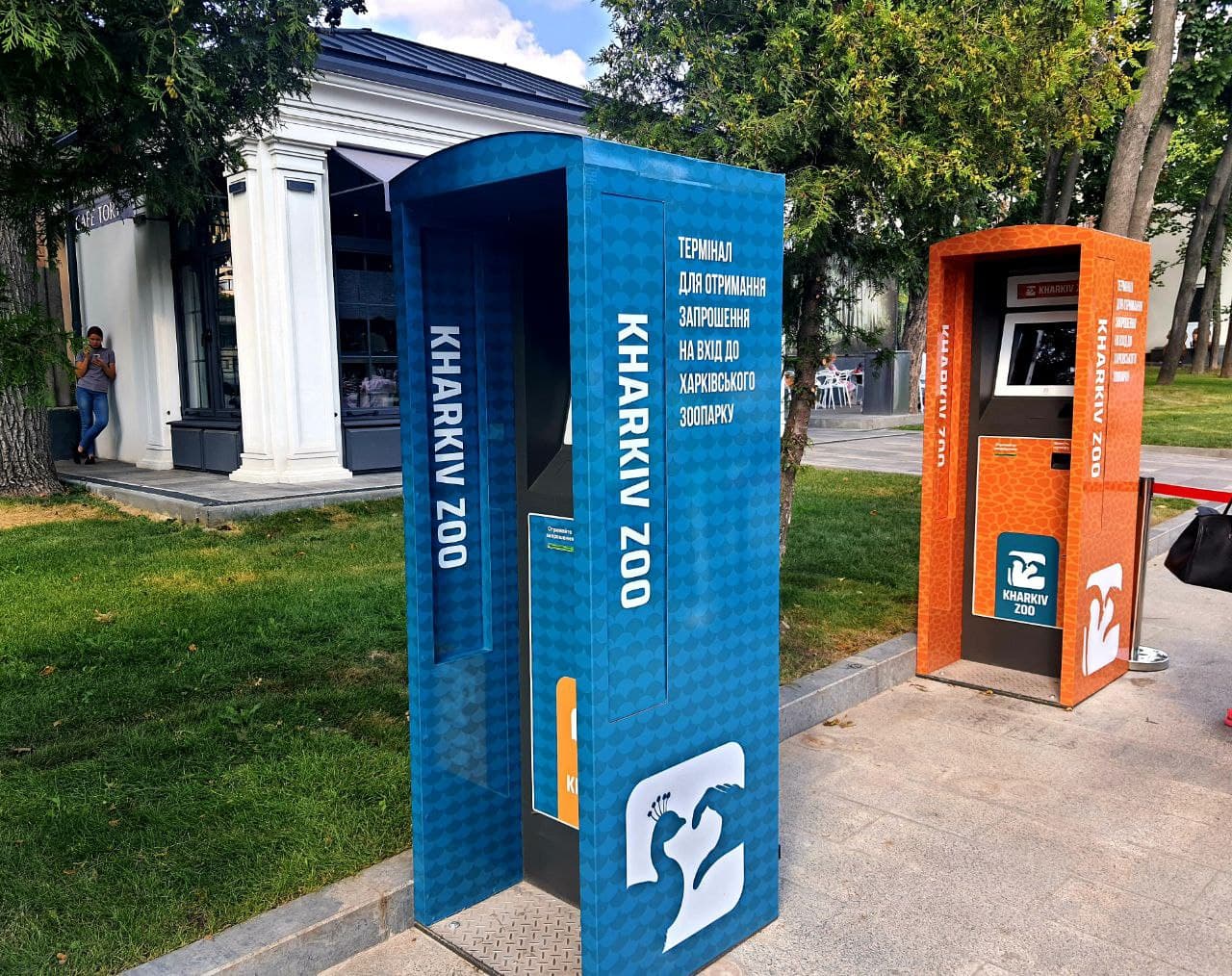 Смотри фото и видео: в Харькове открыли зоопарк после реконструкции фото 11 10