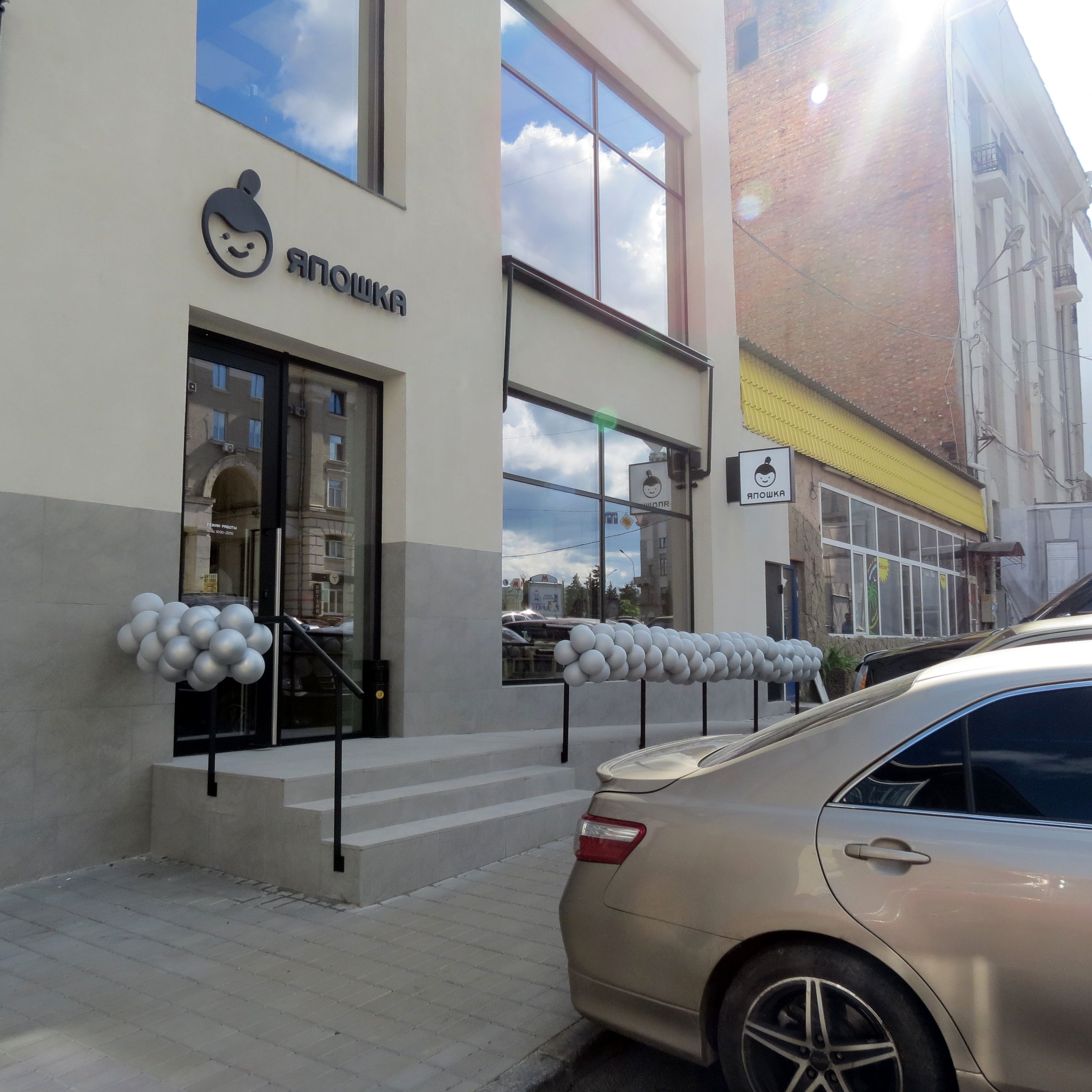 Где находится новый ресторан Япошка в Харькове: как найти