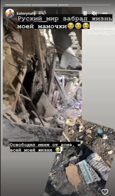 Загинула мати легкоатлетки Табашник