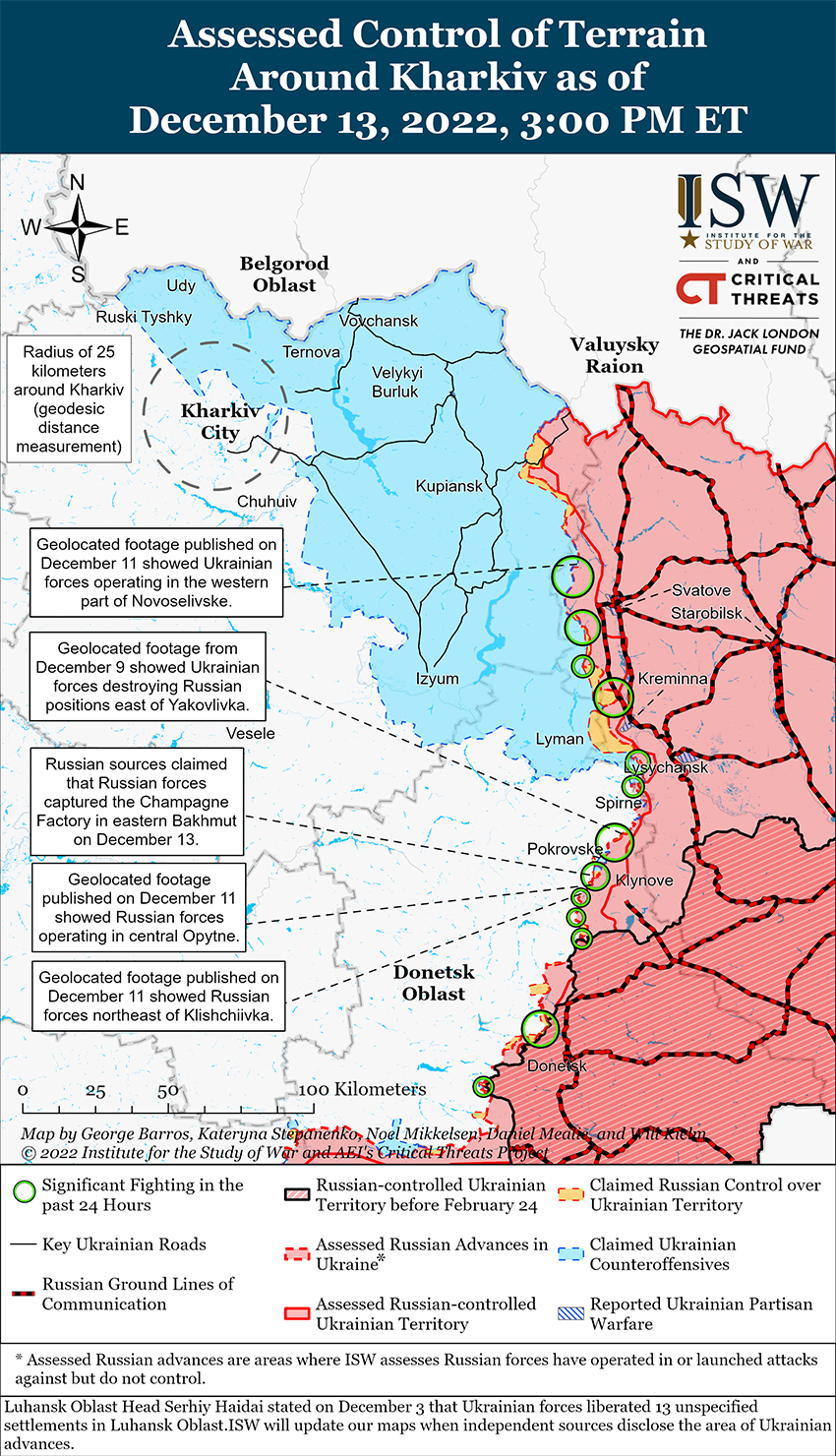 Карта боевых действий в Украине 14 декабря