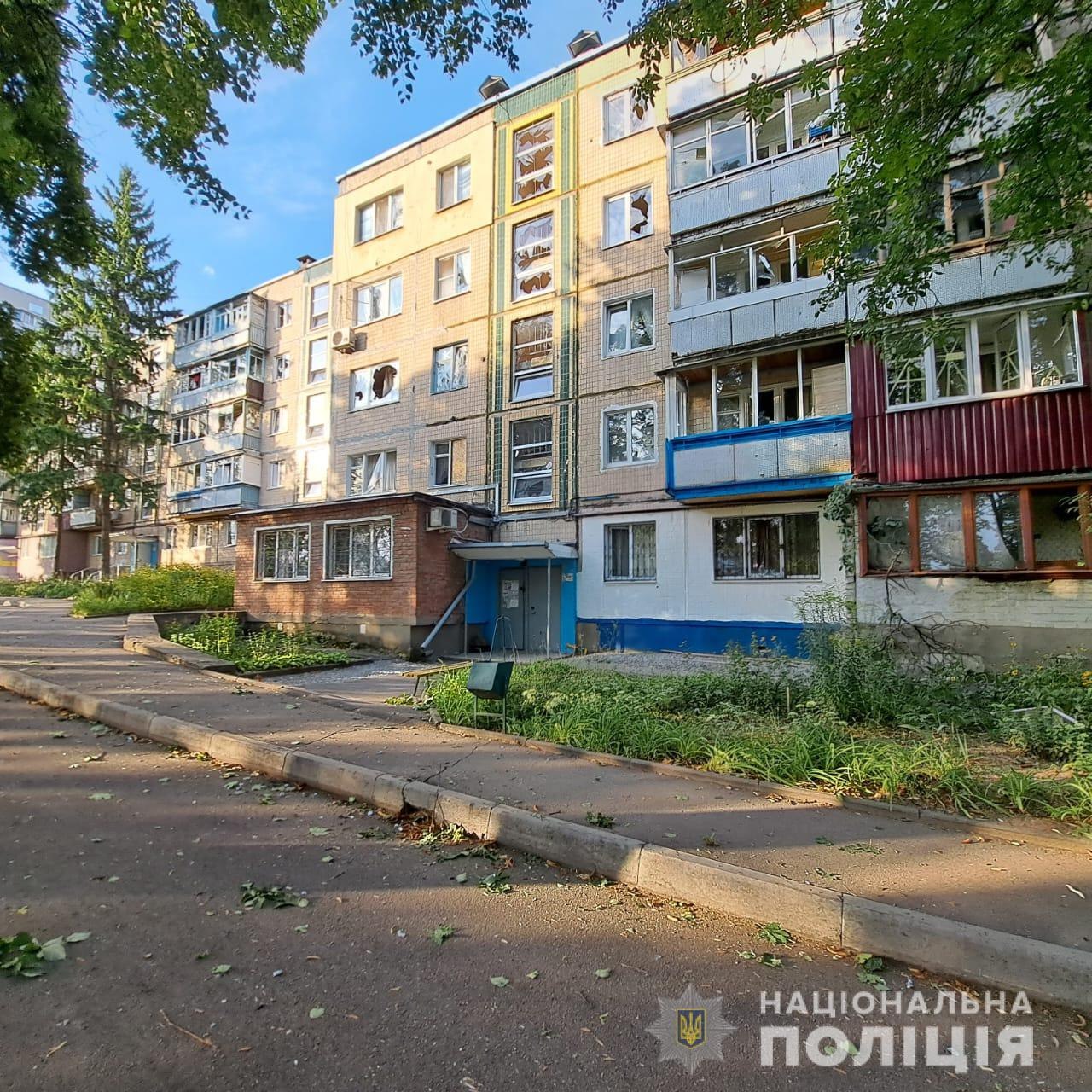 Обстрел Харькова: куда попали ракеты оккупантов РФ