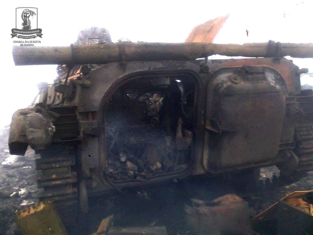 Подбитый танк -