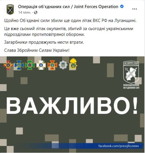 В Украине началась серия взрывов: что известно на данный момент фото 7 6