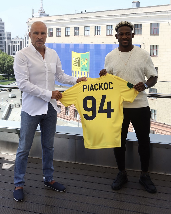 Возрожденный "Металлист" пополнился новыми игроками фото 1