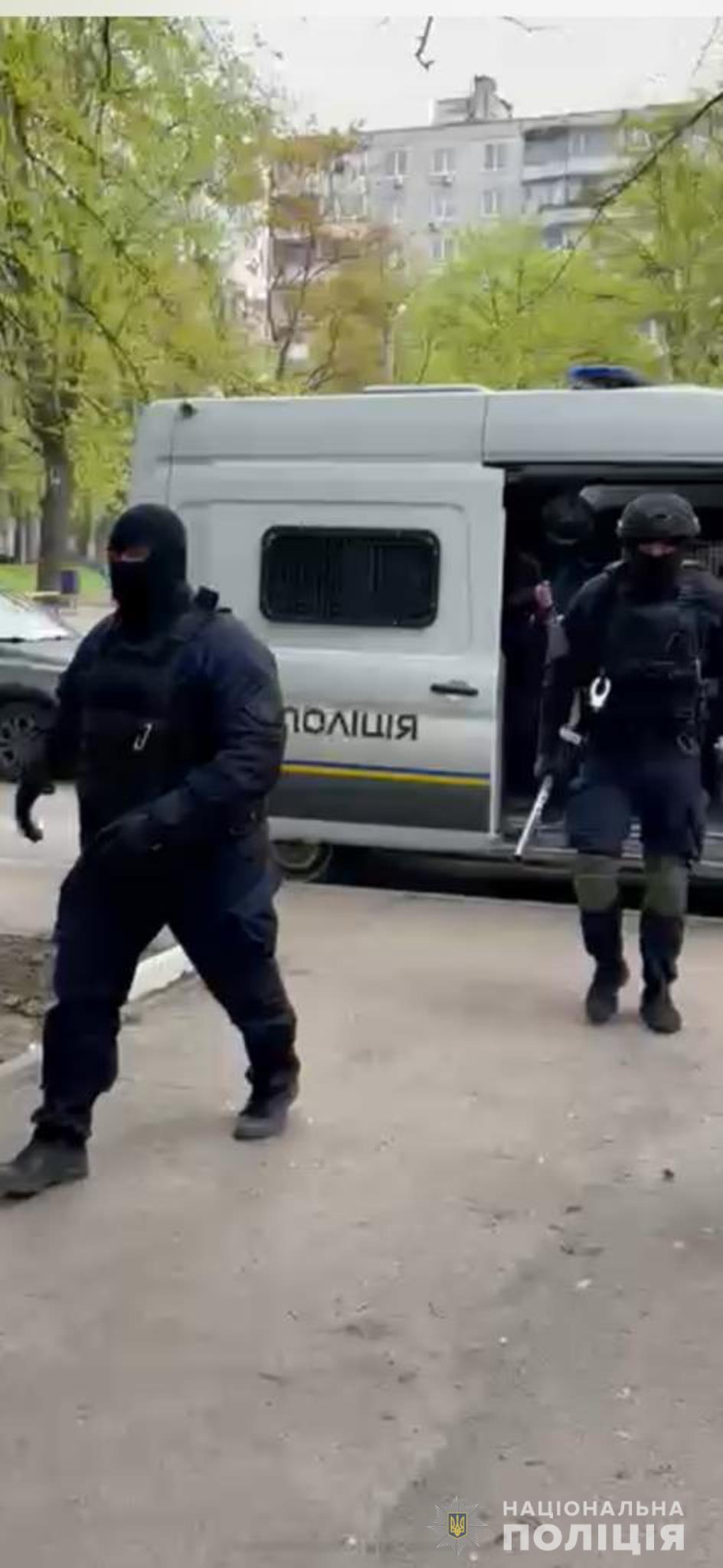 Фото: ГУНП в Харьковской области