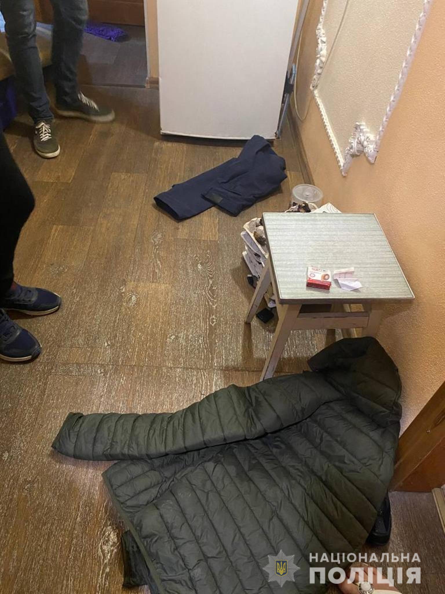 Фото: ГУНП в Харьковской области