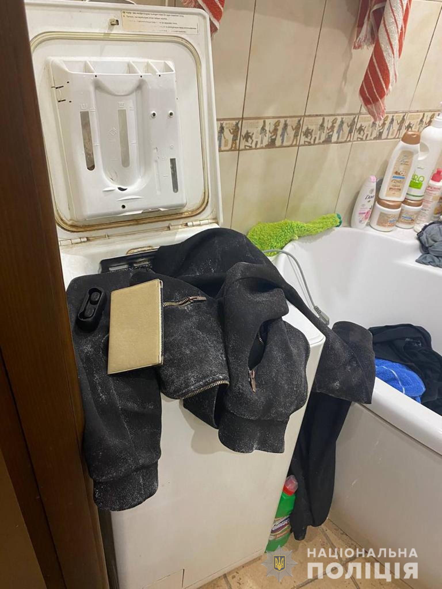 Фото: ГУНП в Харьковской области