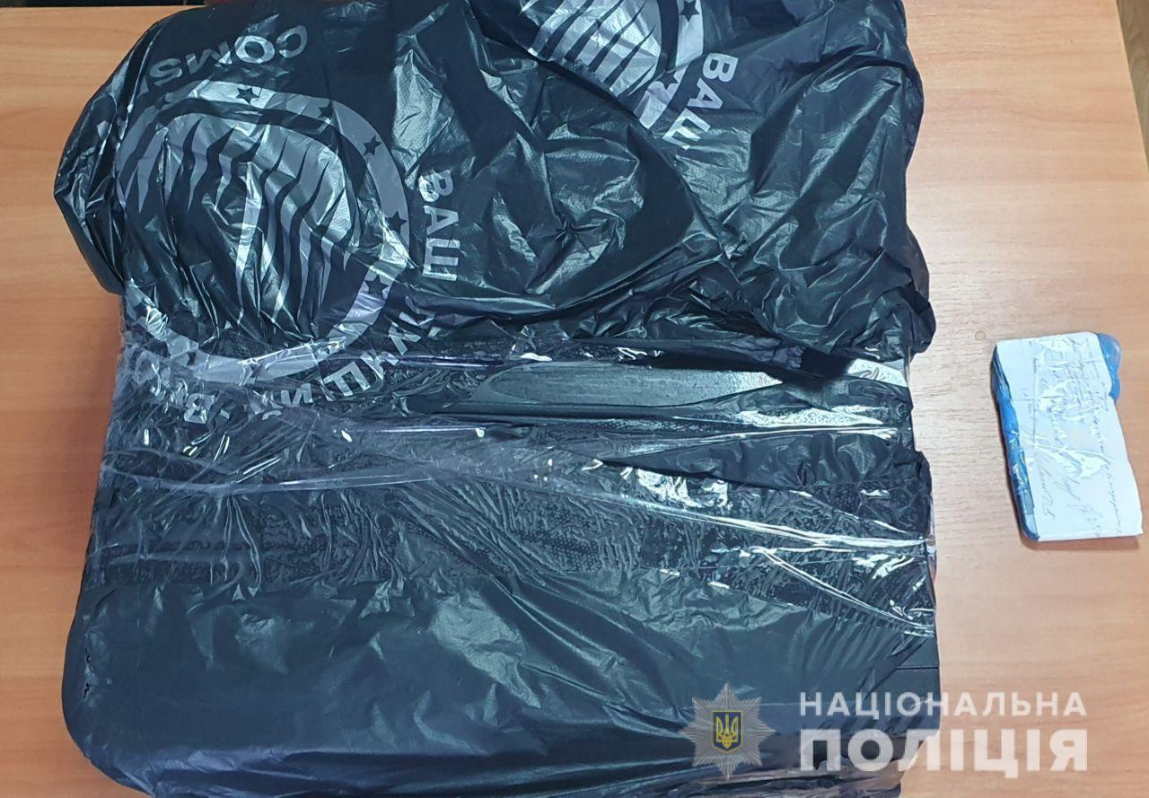 Продавал личные данные: киберполиция поймала хакера, взламывавшего электронную почту харьковчан фото 2 1