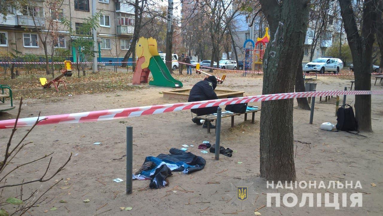 Полиция задержала злоумышленника. Фото полиции Харьковской области