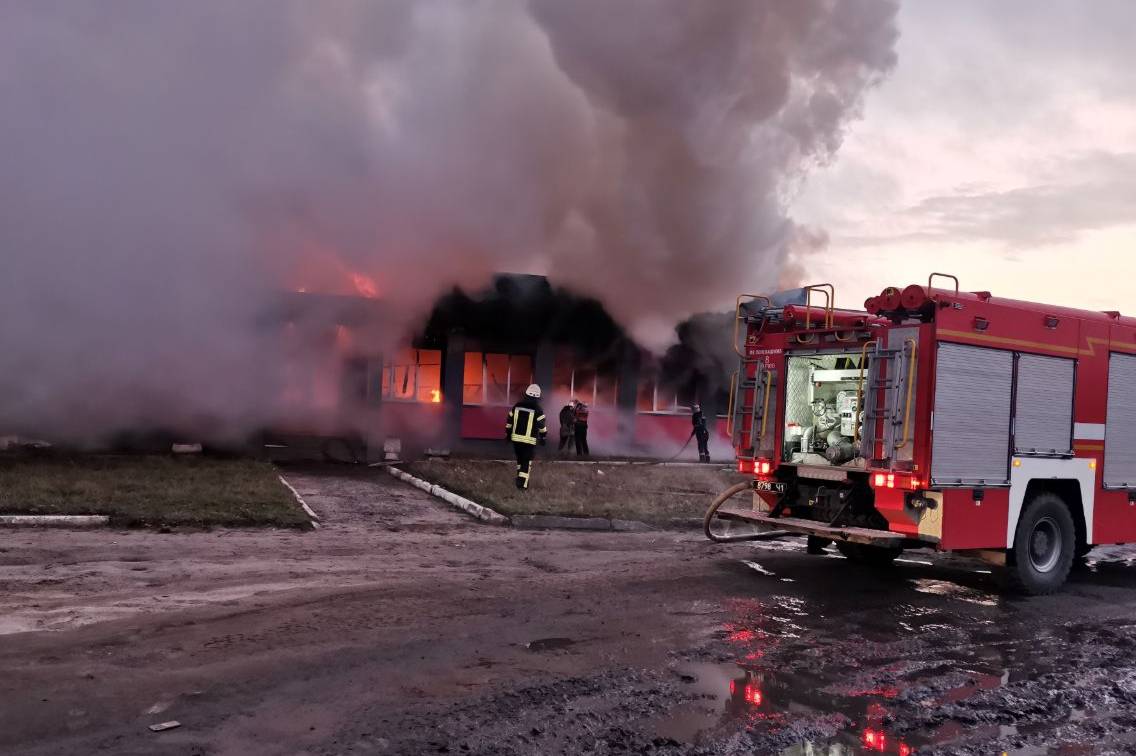 Клиентам обещали возместить ущерб. Фото: ГСЧС Украины в Харьковской области