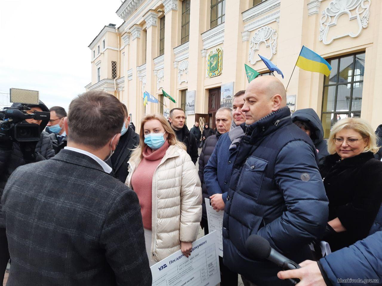 Харків із містами області з&rsquo;єднає &ldquo;Сіті експрес&rdquo; &mdash; Скакун.