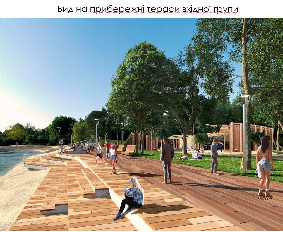 Легкие города: в июле создадут "Зеленый каркас Харькова" фото 3 2