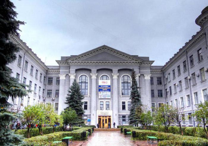 От компьютерных наук до права: какие вузы Харькова были популярны у абитуриентов в этом году фото 3 2