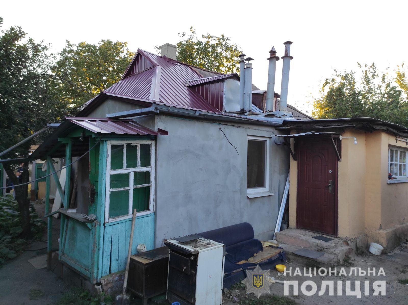 Ссора переросла в драку: в Харькове мужчина зарезал брата-близнеца фото 3 2