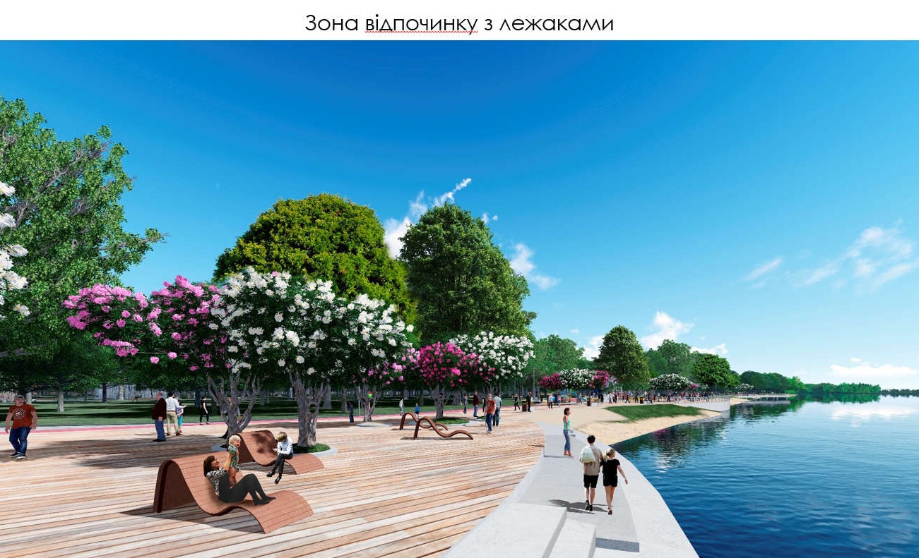 Легкие города: в июле создадут "Зеленый каркас Харькова" фото 4 3