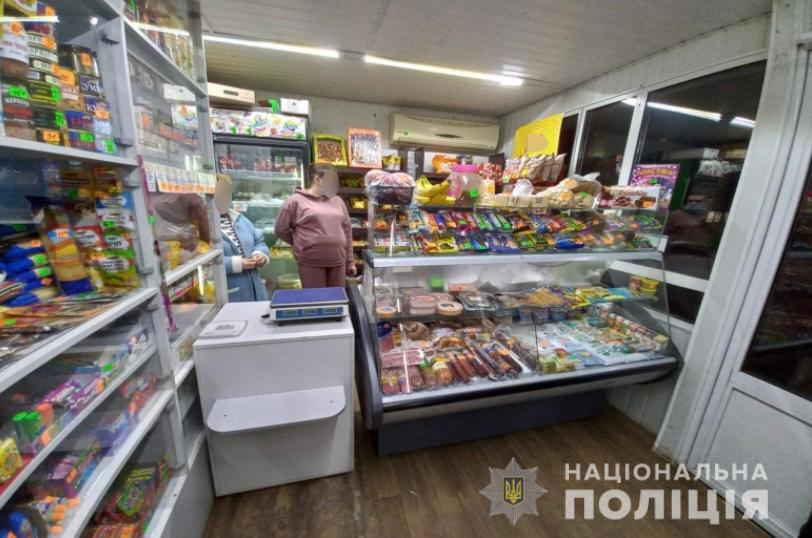 В Харькове задержали преступника, который с оружием грабил магазины и киоски.