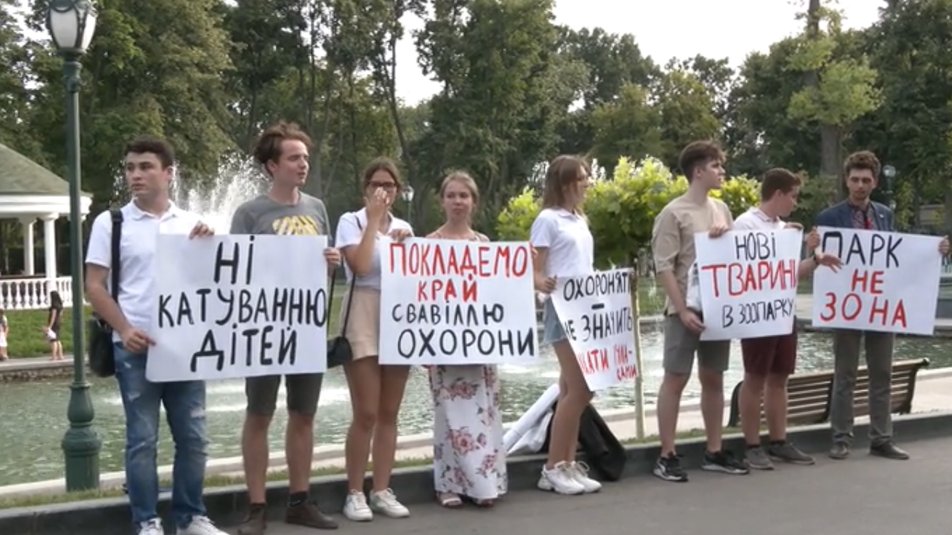 "Сто приседаний": в саду Шевченко охрана наказала детей за поведение на площадке фото 4 3