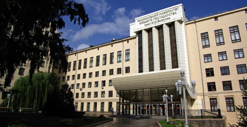 ТОП самых дорогих специальностей: сколько стоит обучение в харьковских вузах фото 6 5